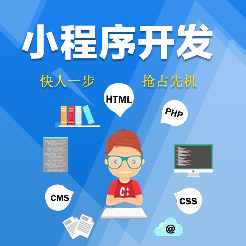 企业网站建设:从零开始的新篇章